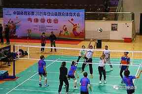 足球比赛如何读懂控球率：从传球数字看场上主动权
